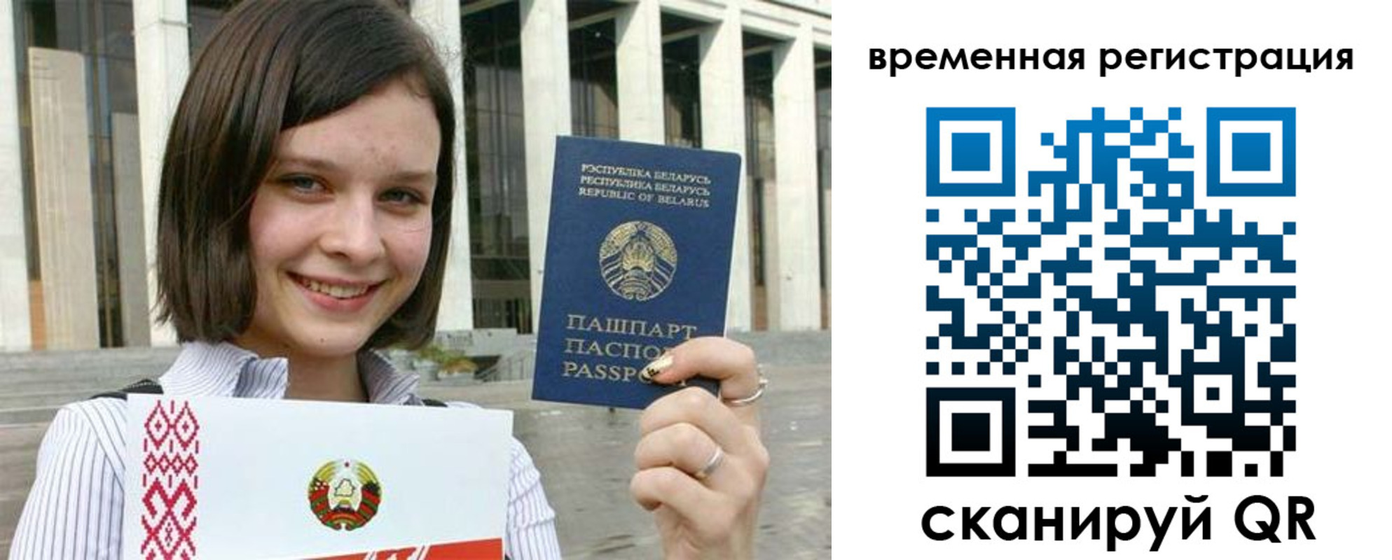 форма 3 в Давлеканово